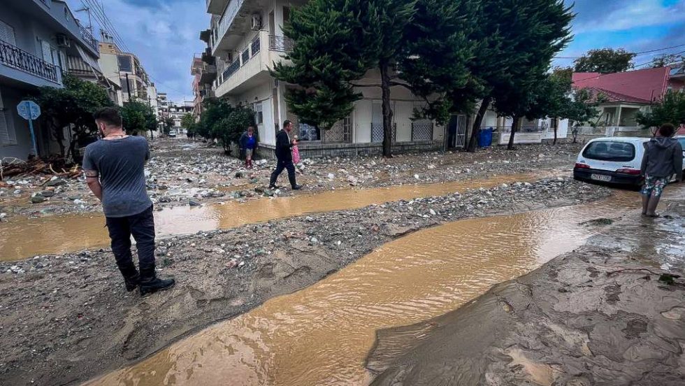 Βόλος
